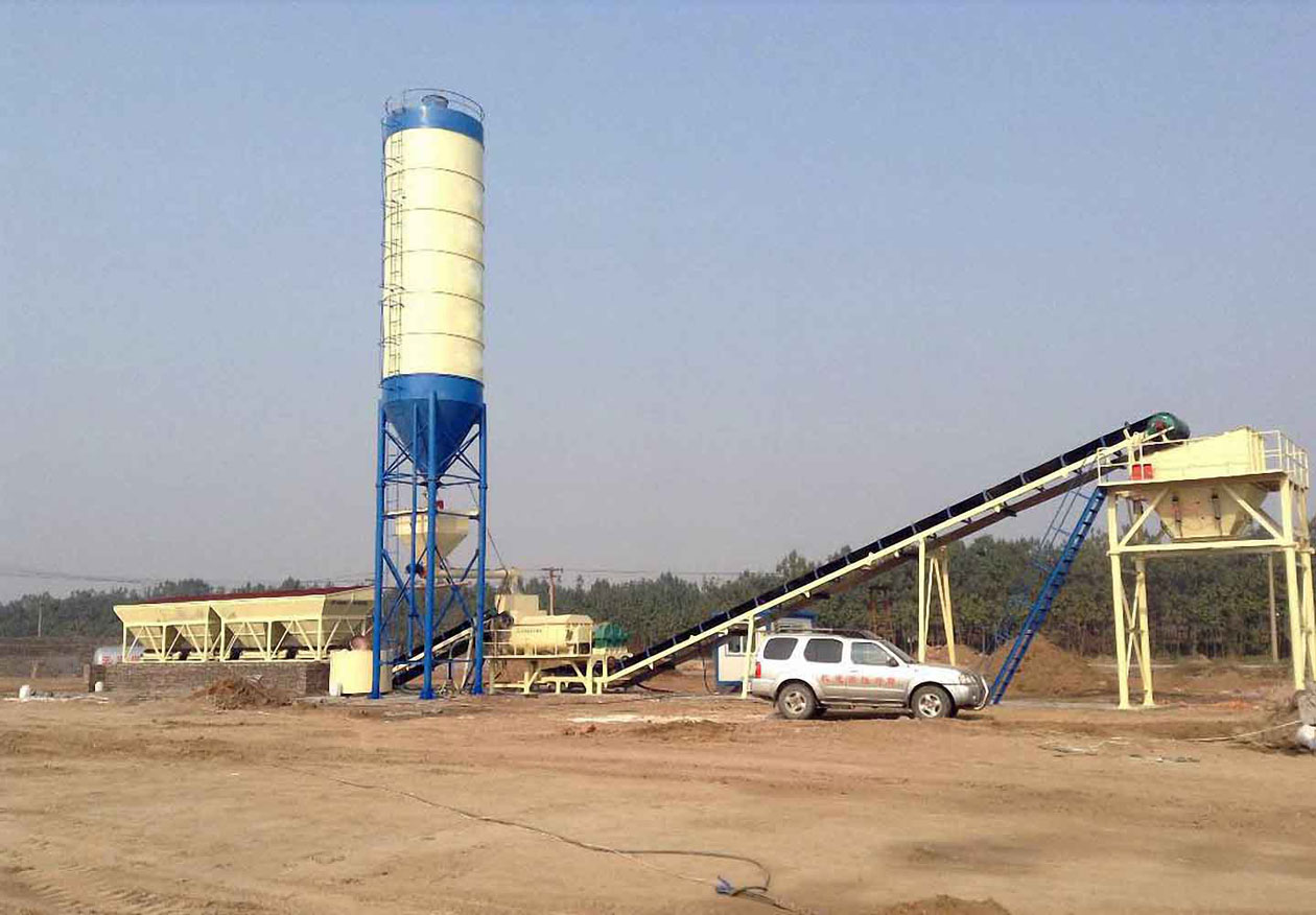 Stationary Concrete Batching Plant Price