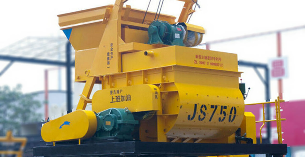 JS Compulsory Concrete Mixer