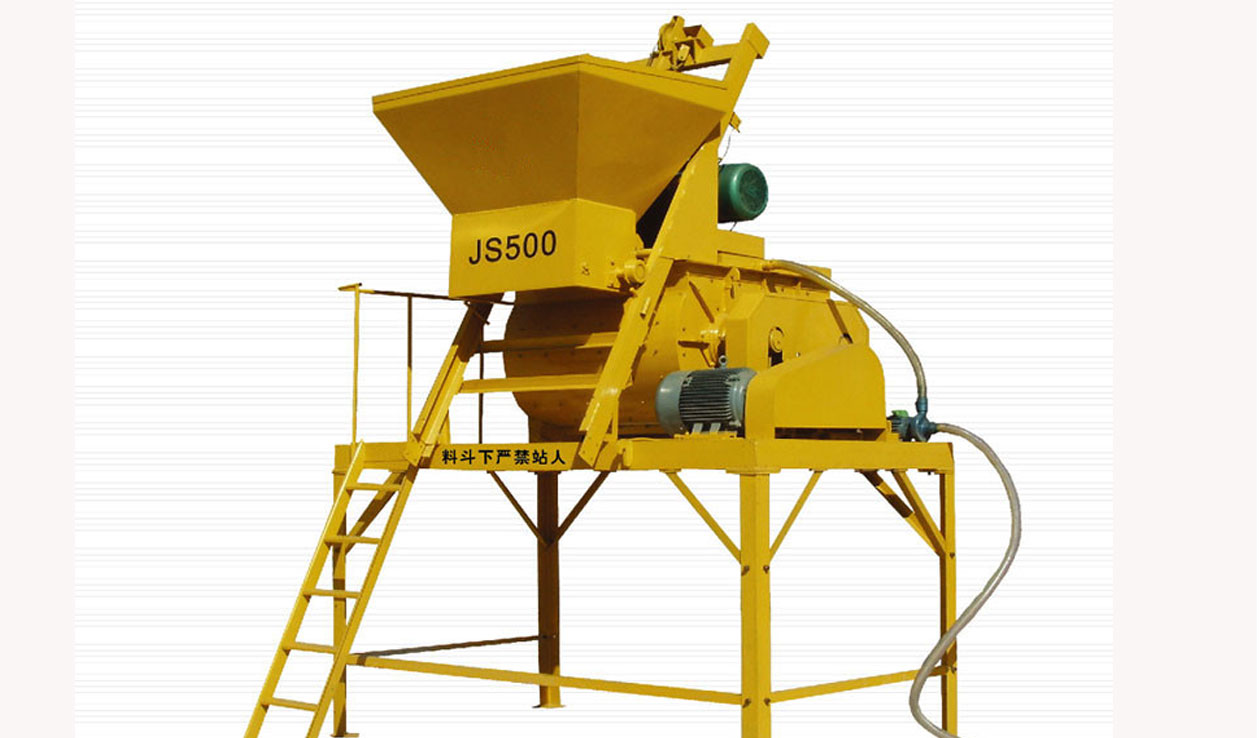 JS1500 Concrete Mixer