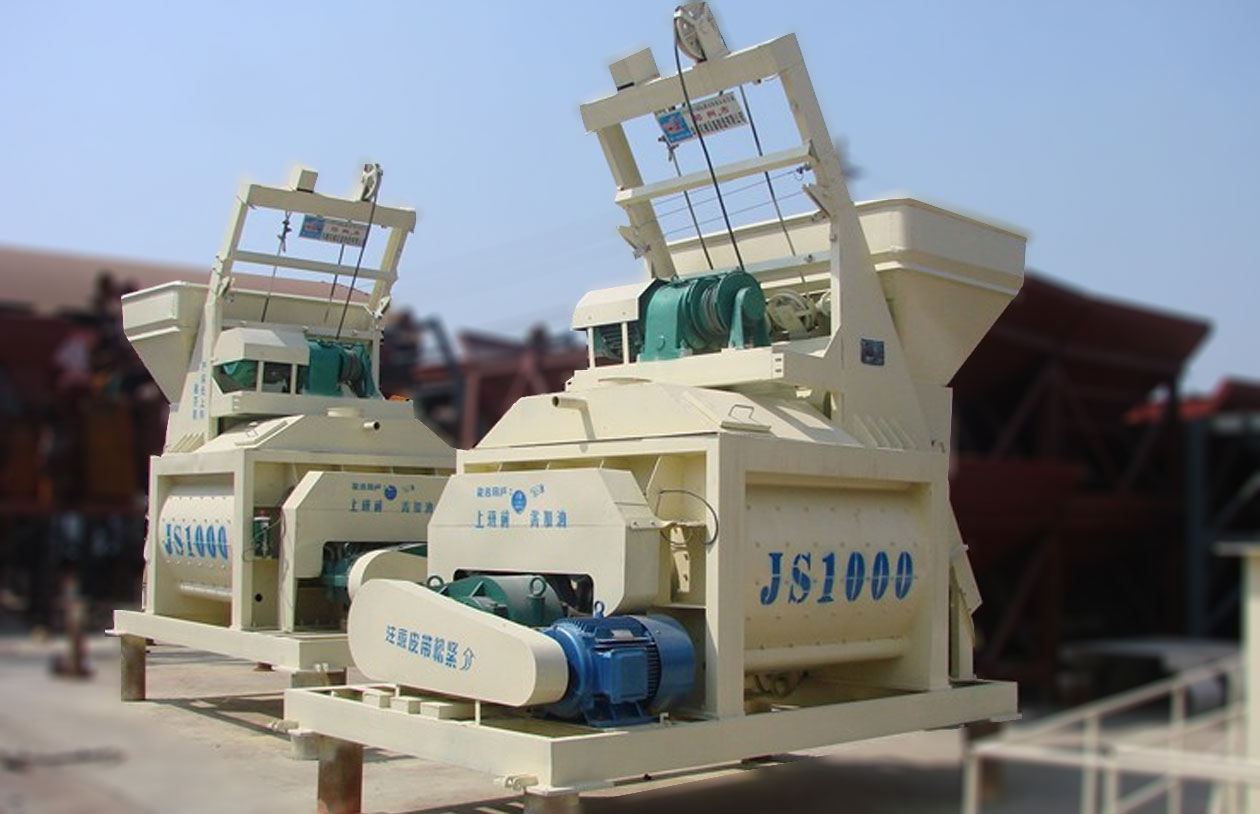 JS1000 Automatic Concrete Mixer