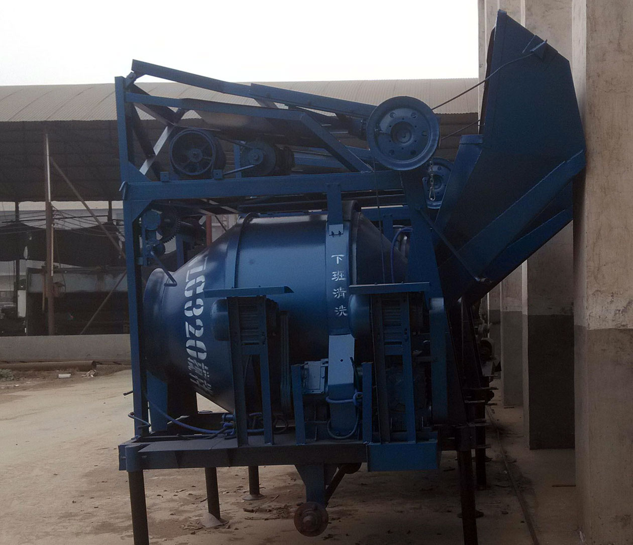 Electric Motor for Concrete Mixer