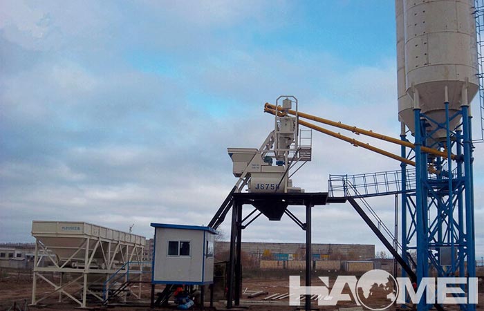 mini concrete batching plant