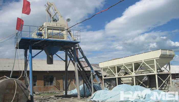 economy concrete plant for sale